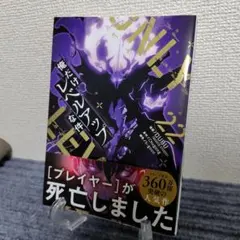 たったん様 リクエスト 2点 まとめ商品