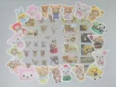 ちーさん様 リクエスト 2点 まとめ商品