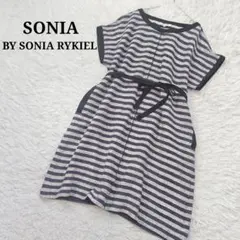 【ソニアリキエル】ボーダーワンピース チュニック ウエストリボン パイピング40
