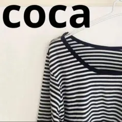 coca コカ　クロップドT 長袖 ボーダー　2way バックオープン　XL