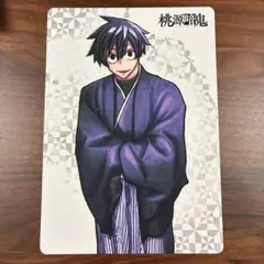 桃源暗鬼 淀川真澄 セガラッキーくじ E賞 クリア色紙 - メルカリ