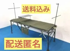 Talon II Model 90Cノースアメリカンレスキュー戦術八折担架 - メルカリ