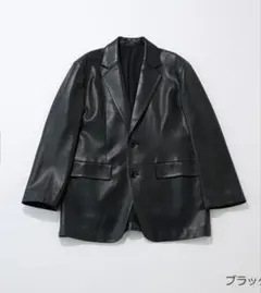 ミラオーウェン　エコレザーBIGジャケット