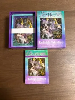 Item thumbnail for item bcaa35a7-f76a-49eb-b7ec-94bf7ebca53d