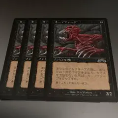 チャキ様 リクエスト 3点 まとめ商品