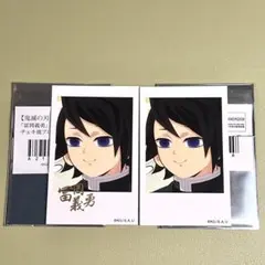 空*き様 鬼滅の刃　ufotable チェキ風ブロマイド レア絵柄セット　富岡義