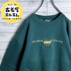 スウェット☆グリーン☆刺繍☆アースカラー☆レトロ感☆Lサイズ☆古着