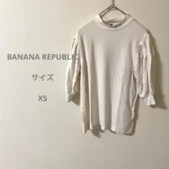 Item thumbnail for item d0a8dc00-bc86-4635-8cea-c6820f5623d7