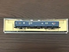 Item thumbnail for item ba815676-9bf4-40fc-9bc3-f4117d5d436a