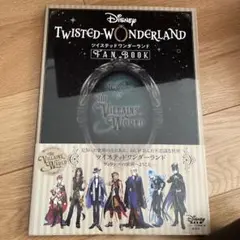 TWISTED-WONDERLAND FAN BOOK