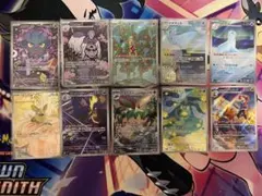 AR10種まとめ売り‼️