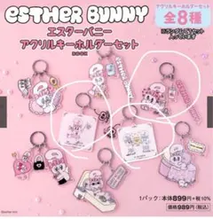 Item thumbnail for item 778ef3a2-3a99-4883-a844-caa04c72bf8f