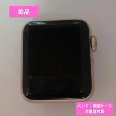アップルウォッチ Applewatch series３　38mm