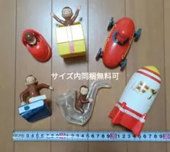 おさるのジョージ ハッピーセット マクドナルド おもちゃ 6点セット