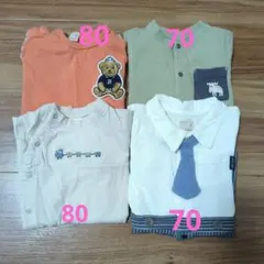 ベビー服 ロンパース　70〜80 　4点セット