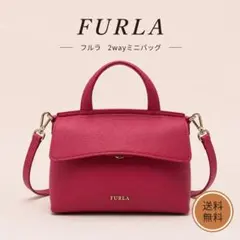 FURLA フルラ 2WAY ショルダーバッグ ハンドバッグ レザー本革 ピンクのサムネイル