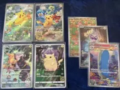 パピモッチ ar 10枚セット まとめ売り 085/078 もちもち - メルカリ