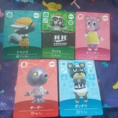 どうぶつの森　あつ森　amiiboカード　まとめ売り