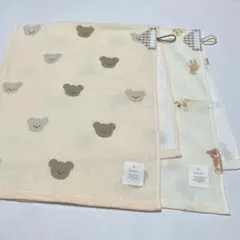 ‎✿ゆめちゃん‎✿様 リクエスト 2点 まとめ商品