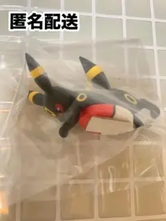 一番くじ 2025 ポケモンコレクションくじ　F賞　ブラッキー