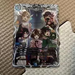 辛味噌様 リクエスト 2点 まとめ商品
