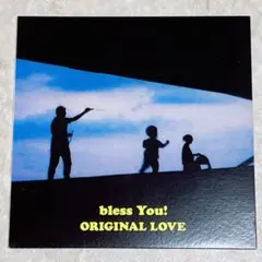 未使用 桑田佳祐 白い恋人達 変形クリアバイナル レア盤 ハート形