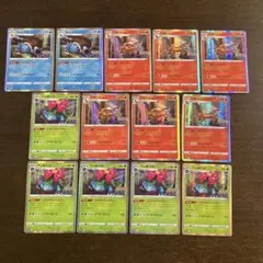 2026年最新】ポケモンカード リザードンの人気アイテム - メルカリ