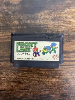 Item thumbnail for item 62e23784-b747-40d3-9eed-6786f03bb92d