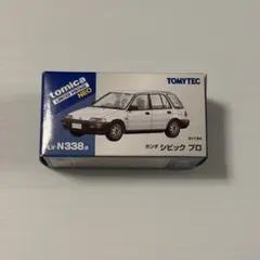 トミカ リミテッドビンテージ ネオ LV-N338a ホンダ シビック プロ
