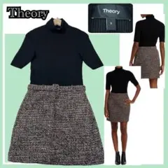 ✨美品✨Theory ツイードドッキングワンピース ニットコンボドレス 黒 S