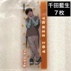 Item thumbnail for item 5f099af4-fd9e-4167-873c-ba8e1bb0fb7f