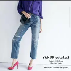 ムウトアール 25SS Work of art kendai デニムパンツ L - メルカリ
