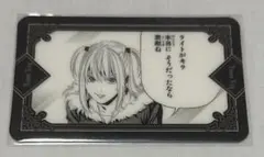 デスノート　カラオケの鉄人　ルームキー風カード　弥海砂