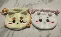 ちいかわ おかお巾着　小物入れ ポーチ 2個セット　ちいかわ　シーサーのサムネイル