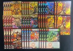 2025年最新】赤緑モモキングの人気アイテム - メルカリ