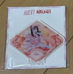 2026年最新】ilife! アイドル 心花りりの人気アイテム - メルカリ