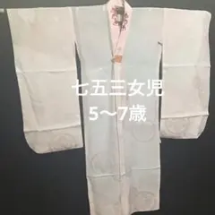 Item thumbnail for item 44d2405a-c36a-46d6-8b83-665f051afa74