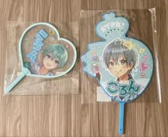 すとぷり ころん うちわ