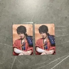 ミュージカル刀剣乱舞 陸奥守吉行／田村心 ランダムふぉとカード