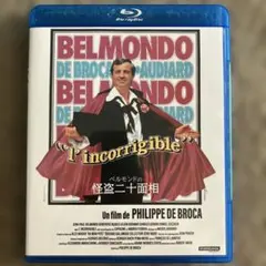 Item thumbnail for item 80fd3db2-c454-4fb1-a060-85e0c2145bc2