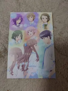 AnimeJapan2026 配布物　レプリカだって恋をする。　ポストカード