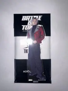 BATTLE OF TOKYO THERAMPAGE 与那嶺瑠唯 アクスタ