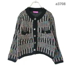 カーディガン　ニット　黒　厚手　カラフル　コンサバ系　大人カジュアル　フェミニン