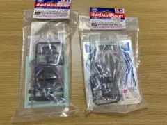 Item thumbnail for item 9594f9fa-72f6-4018-9519-385373e8604d