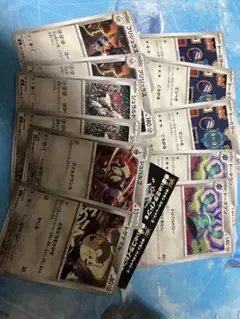 ポケモンカード　ゲーム　バイオレットスカーレット　インフェルノ　おまけつき