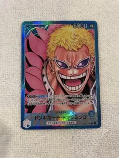 ドンキホーテ・ドフラミンゴ L リーダーパラレル(リーパラ) OP01-060