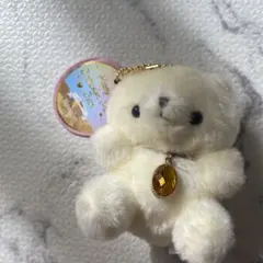 ハッピーバースカラーベア　ぬいぐるみ　マスコット