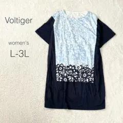 Item thumbnail for item d84784ca-aee0-4d69-8924-17837b3507ab