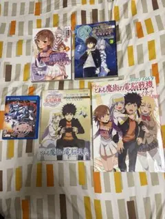 psvita とある魔術の電脳戦機と特典2種+コミック2巻3巻 すぐに遊べます♪