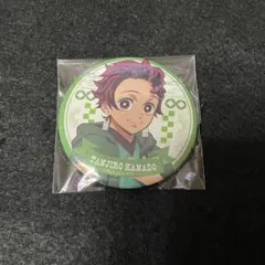 Item thumbnail for item 56c6b9c0-b121-4b71-bc65-33a15e75d87e